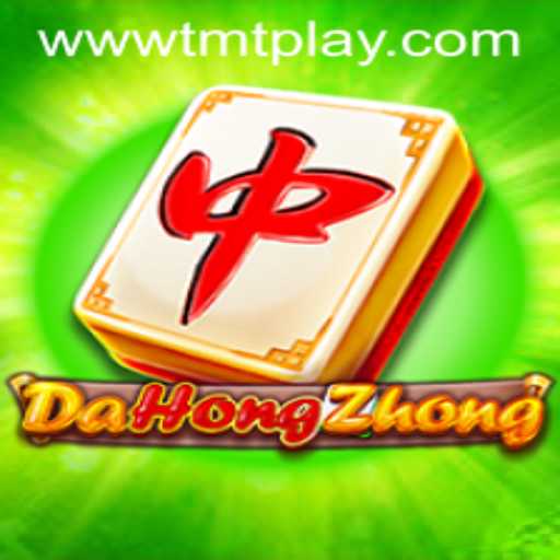 Exploring DaHongZhong: A Traditional Game's Modern Appeal with TMT PLAY