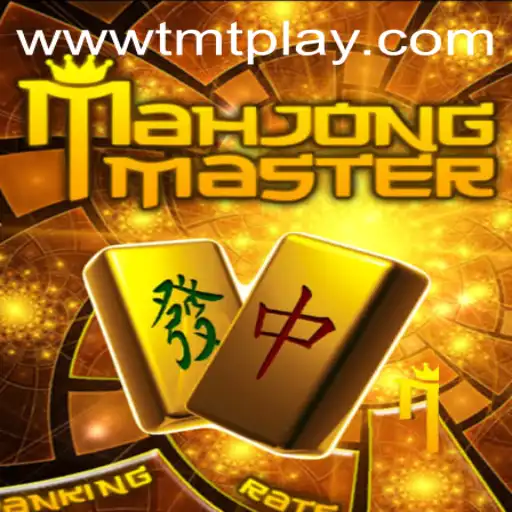 Unlock the Secrets of MahJongMaster: A Guide to Thrilling Gameplay